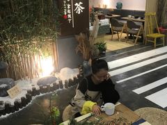 -扫雪煮茶(西村店)