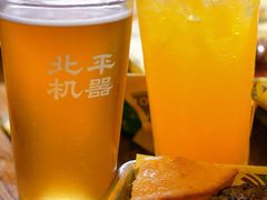 -本垒美式烤肉(三里屯店)