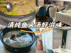 -陈江波老鸭煲(化工路店1号店)