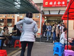 -张关合渣(航空大道店)
