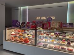 -GANSO元祖食品(大市口店)