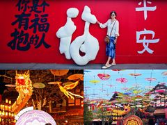 -厦门方特东方神画
