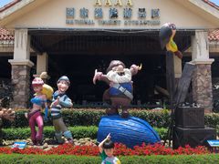 -重庆海昌加勒比海水世界