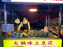 -CBD·中央大街(夷陵大道店)