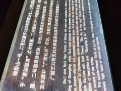-汉陵苑