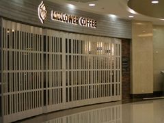 门面-麦隆咖啡Mellower Coffee(弘基时尚生活中心店)