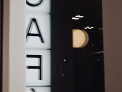-ARKET CAFÉ(三里屯太古里店)