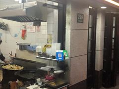 门面-黄阿姨锅贴大王(万航渡路店)