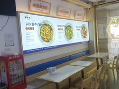 -刘长和手工粉(天城尚品店)