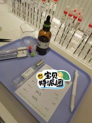 -觅香调香室(南锣鼓巷店)