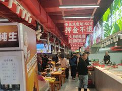 -养牛邓·潮汕牛肉海鲜自助火锅(广州店)