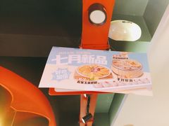 -蜀滋香鲜鱼美蛙火锅(339店)