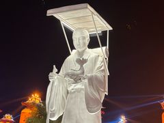 -唐山河头老街国丰维景度假大酒店