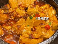 -小姨家常菜(昭萍东路店)