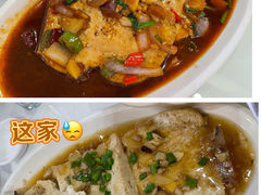 -溪涧堂农家土菜(神仙居店)