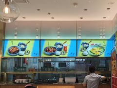 -鹿港小镇(天津机场店)