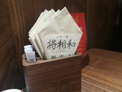 -将相和·海鲜蒸饺大连菜