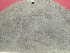 -安阳博物馆