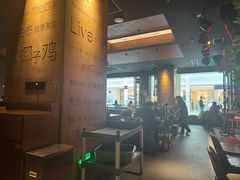 -同仁四季椰子鸡(无锡滨湖万象汇店)