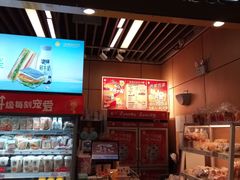 -一鸣真鲜奶吧(龙江地铁站店)