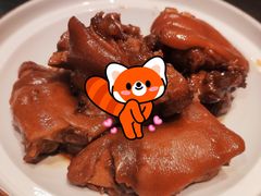 -好嫂子酱猪手•农家菜(蒲黄榆店)