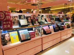 -4inlook美目美佳隐形眼镜店(恒隆广场店)
