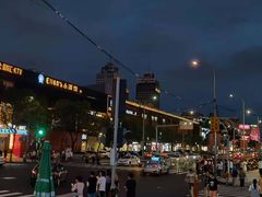 -都谷包子(天一广场店)