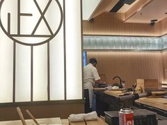 -鮨政·Omakase(港汇恒隆广场店)