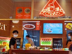 -伽喱博士 Dr.CURRY咖喱饭(太阳宫咖喱店)