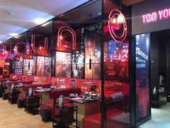 -热火朝天鲜切牛肉火锅(南强街巷店)