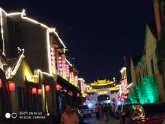 -洛阳白云山景区