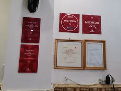 -竹园竹升面(西关总店)