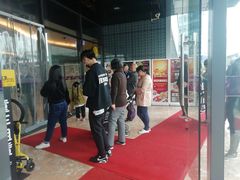 -莲花国际广场
