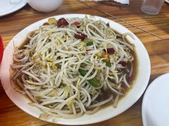 -三中高皇羊肉馆