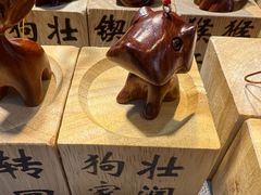 -民信老铺(华盖路店)