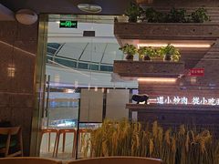 -湖兰金牌小炒肉(椒江万达店)