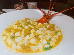 -浙里本味·宴四季江南(三台山路店)