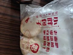 -小胖包子王(庆亚大厦店)