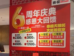 -观宴·品质赣菜(高新大道店)