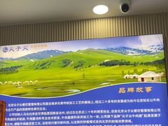 -清真·尖子尖牛肉面(王府井店)