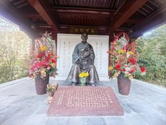 -李叔同故居纪念馆
