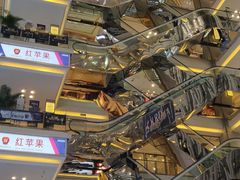 -红星美凯龙(北京北四环店)