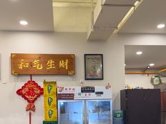 -老表牌·蛙蛙鸡冷锅鱼(成都东站店)