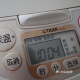 目前吃过的最好吃的大米！