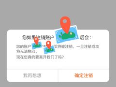 -家乐福(古北店)