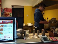 -傅强排骨(成都总店)