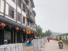 -周记翘脚牛肉