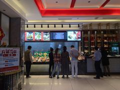 -新时代大酒店(仰口路店)
