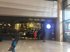 -The open life(万象城店)