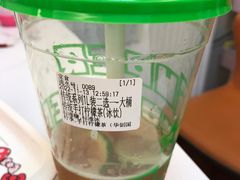 -柠季.手打柠檬茶(华创国际广场店)